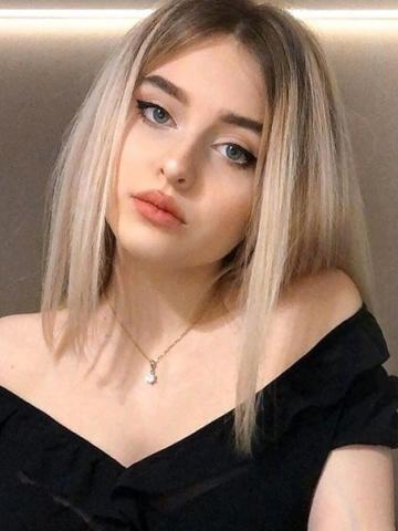 Злата